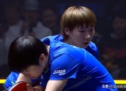 雷火电竞合作-瑞典乒乓球队出现颠覆性胜利