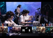 雷火电竞主播-关于FPX绝杀TSM，Kanavi完成史诗逆转全球总决赛3:2（广州）的信息