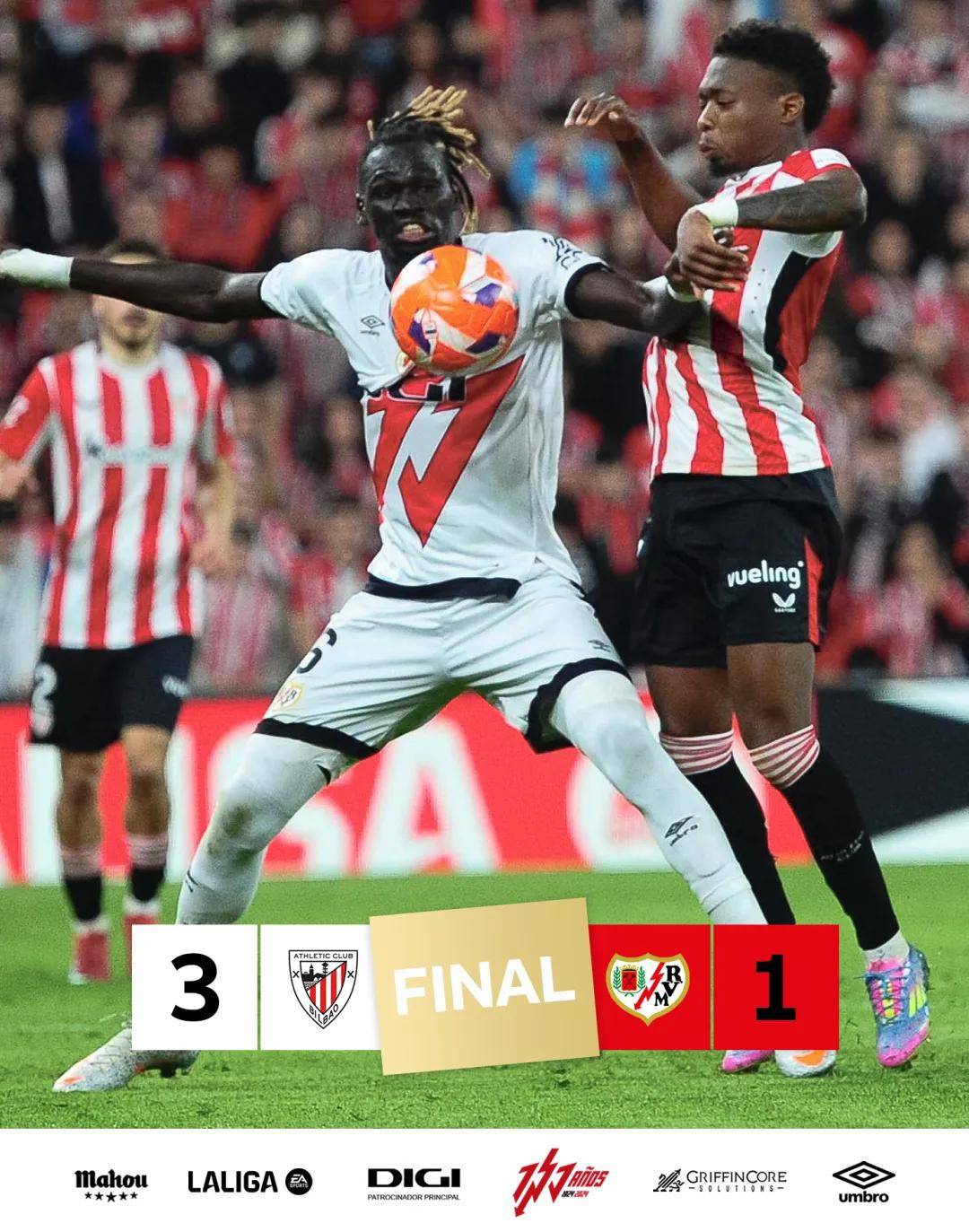 巴列卡诺新援表现抢眼，球队士气大增的简单介绍